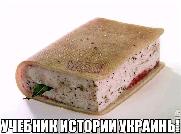 укр