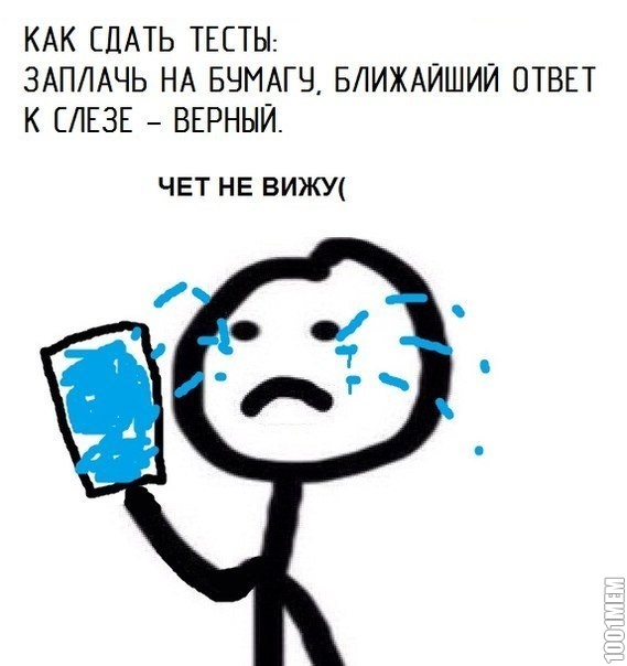 Поможет))00)))0)