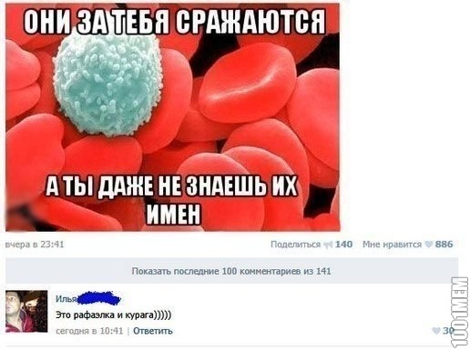 хехе