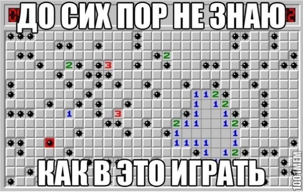 до сих пор