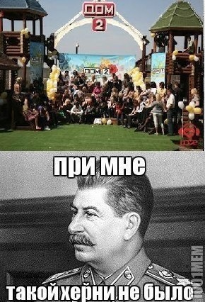 Я вернулся!