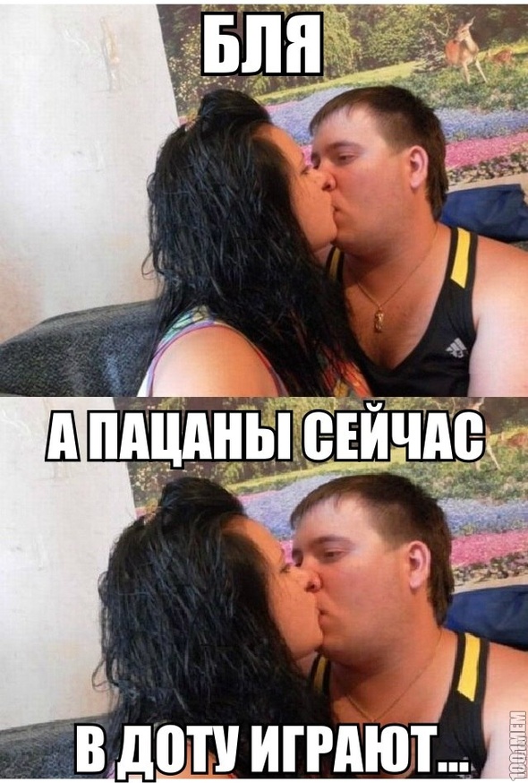 аххах