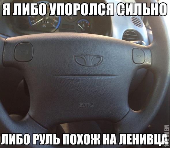 упрт