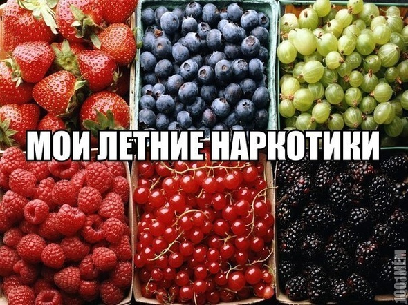 моееееее