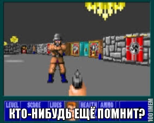 Wolfenstein 3D