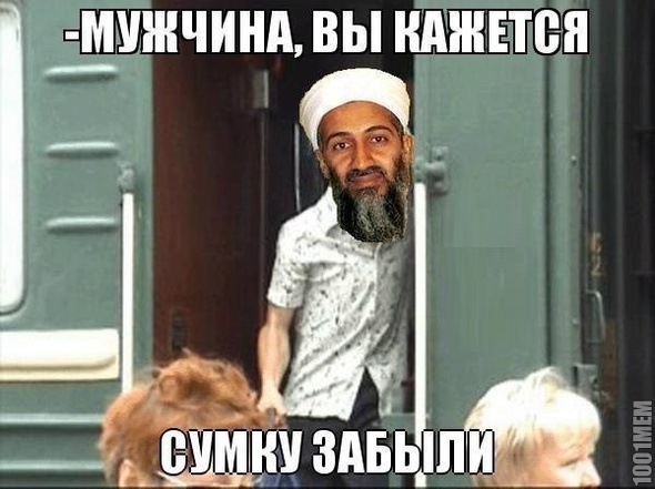 Дааа... забыл...