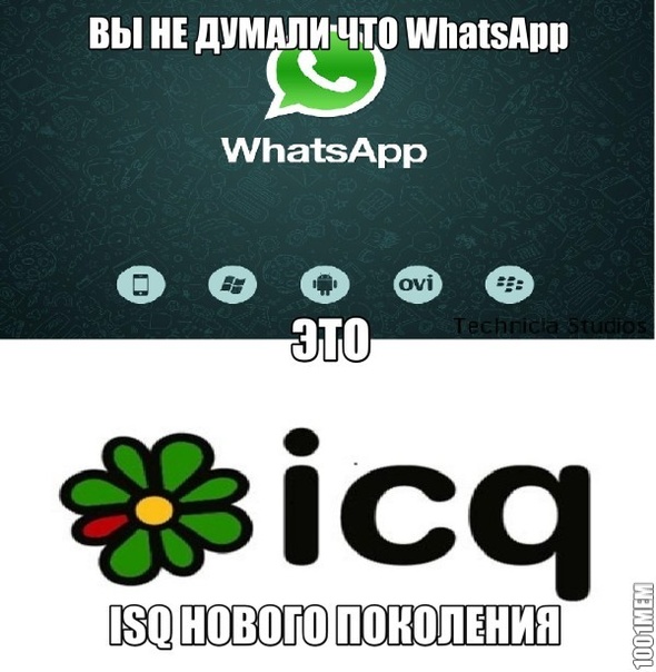 новшество