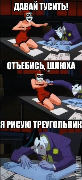 исскуство