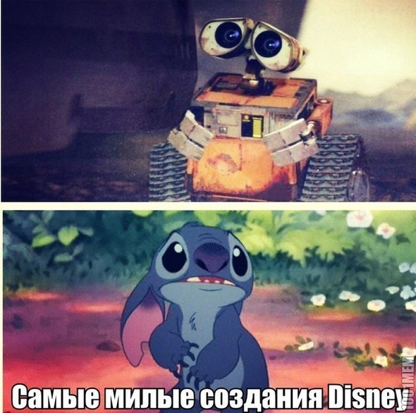 DISNEY