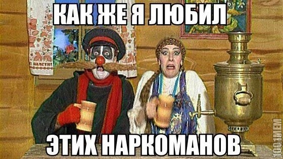 хааха