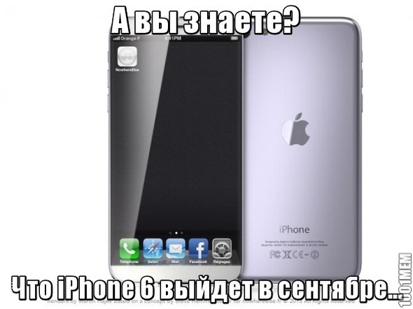 iPhone 6