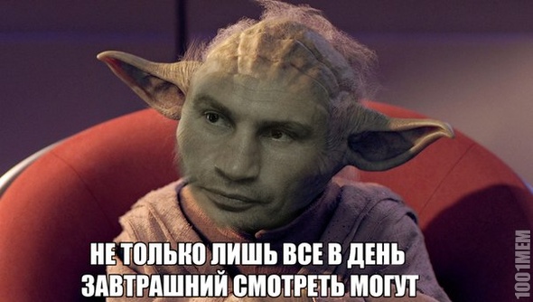 Кличко