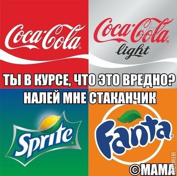 вредно. но дай)