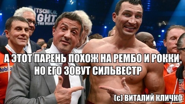 сильвестр