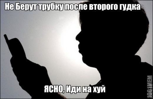 подпишись бро))