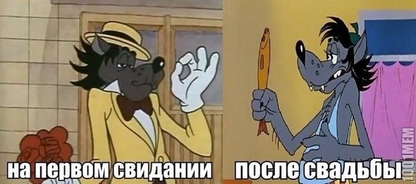 Жизненная ситуация