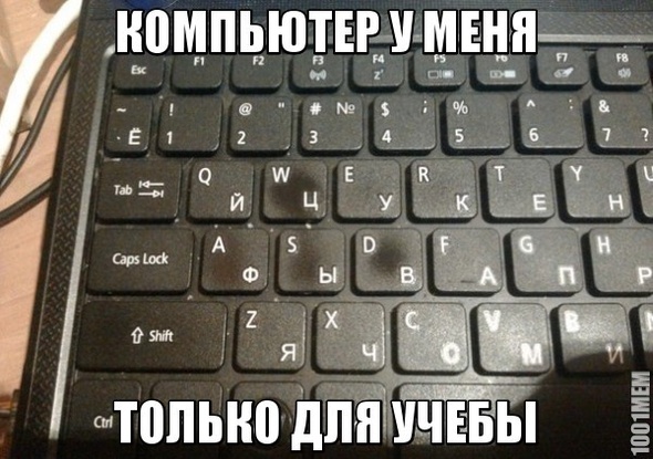 да да конечно )