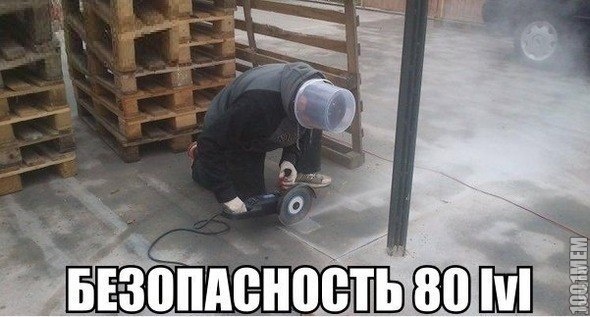 Это россия детка))))