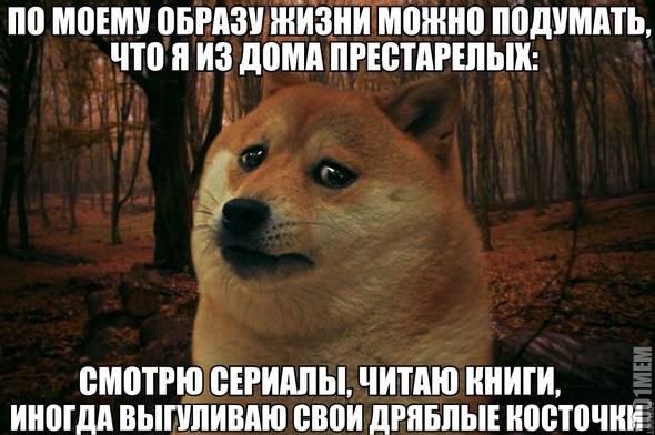 мдя..