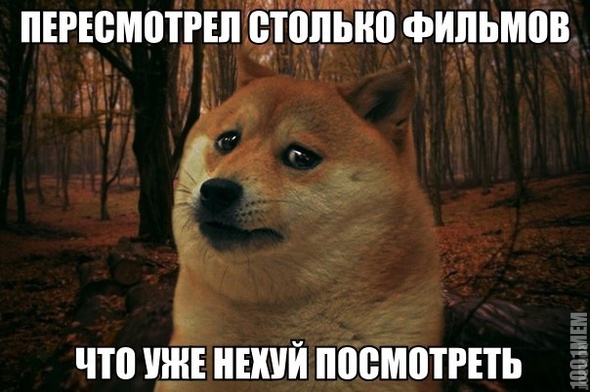 жзн