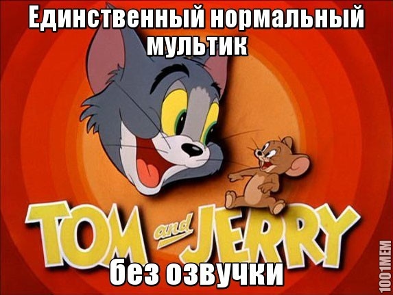 Tom & Jerry