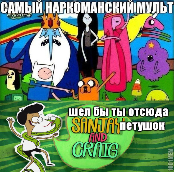 петушок