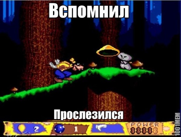 Гуфи на Sega,Ностальгия....))