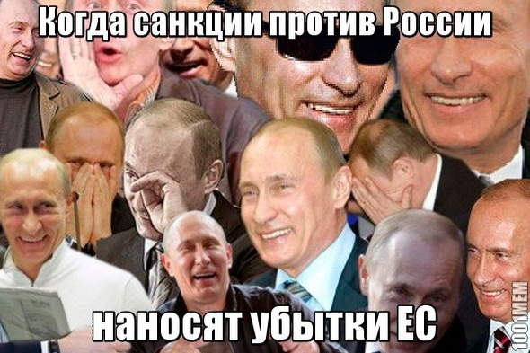 Чувство Путина