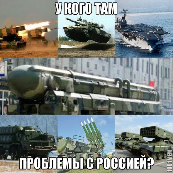 Тогда они разберутся)