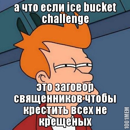 ice bucket challenge