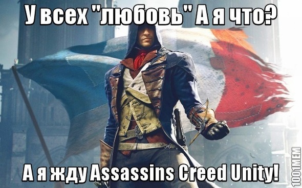 assassins creed unity