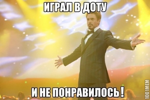 Я думаю я не один