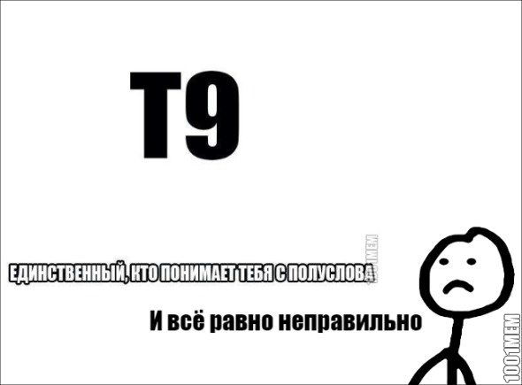 T9...(re)