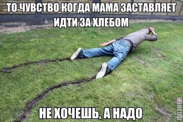 Выбора то нет