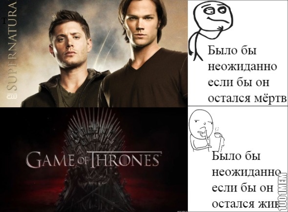 Сериалты такие сериалы