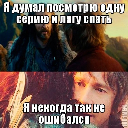 Сериалы