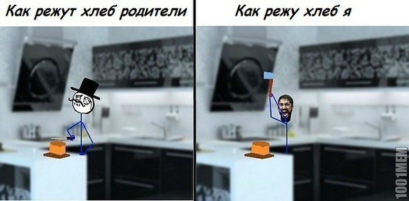 хлебушек