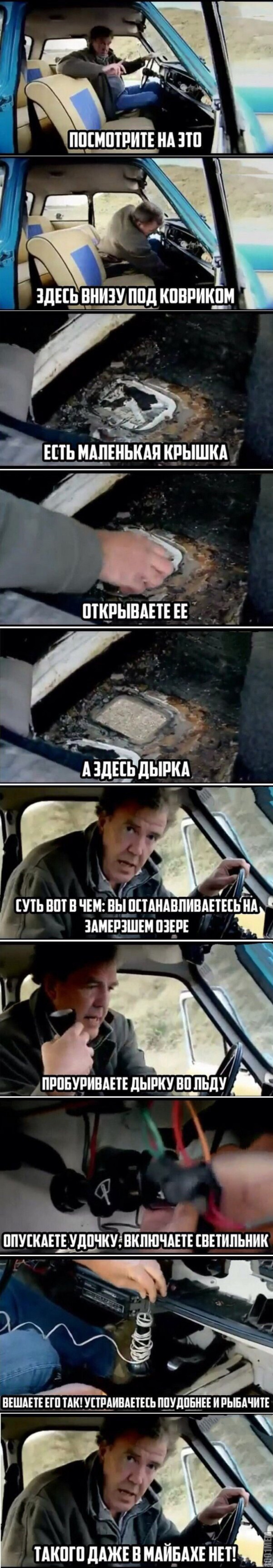 Суровый российский автопром