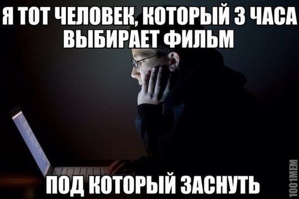 Даааа)