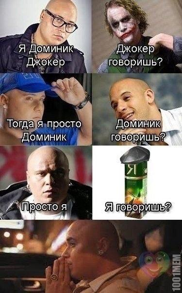 теперь он просто