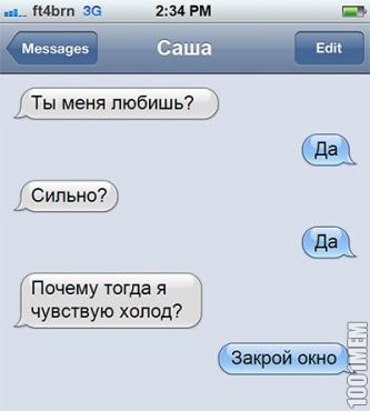 okno))