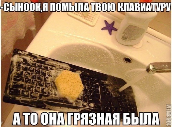 Бывает....