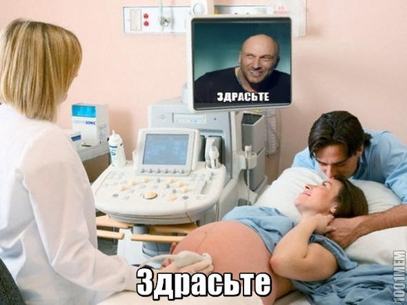 И снова здрасьте)))