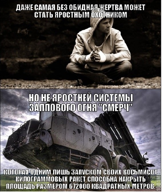 нет ничего...