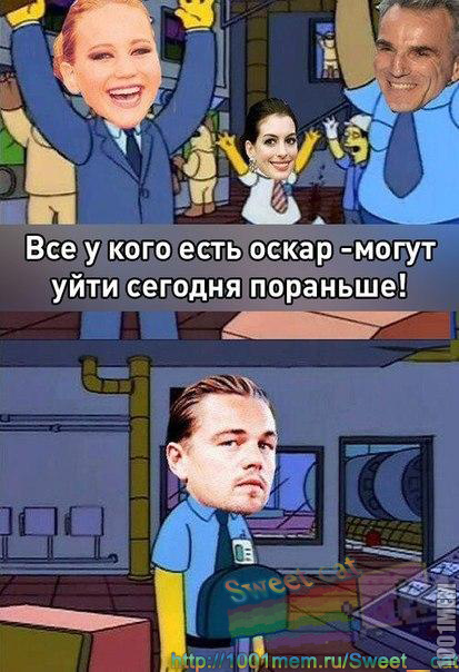 Баянчикк