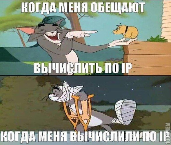 Довыдергивался