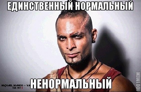 Васька :D