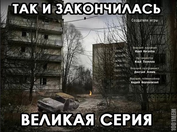 Аж плакать хочется