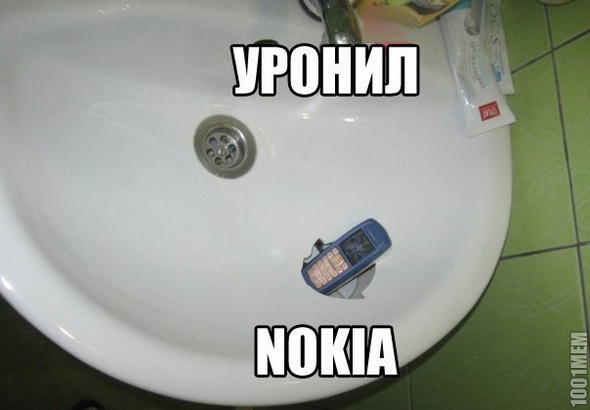 Nokia 3310