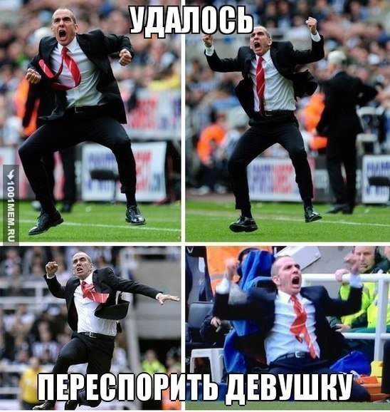 Попробуй..))